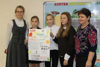 Средняя картинка